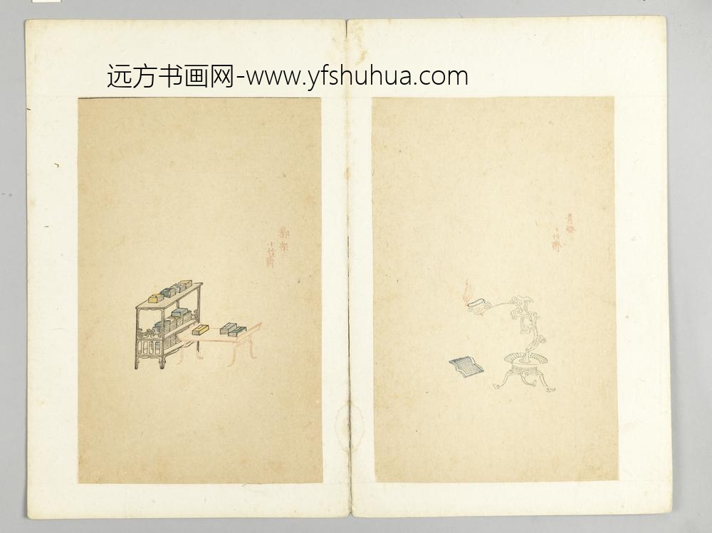 明-木版水印十竹斋五色笺谱册-