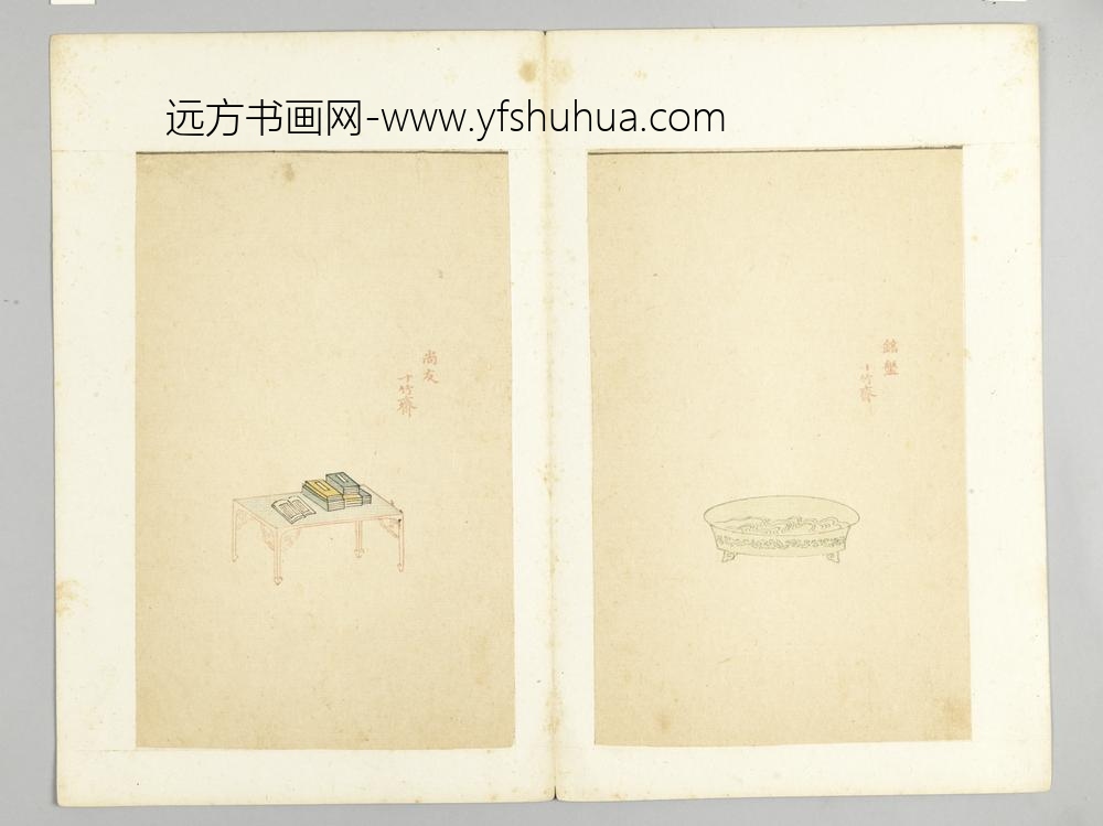 明-木版水印十竹斋五色笺谱册-