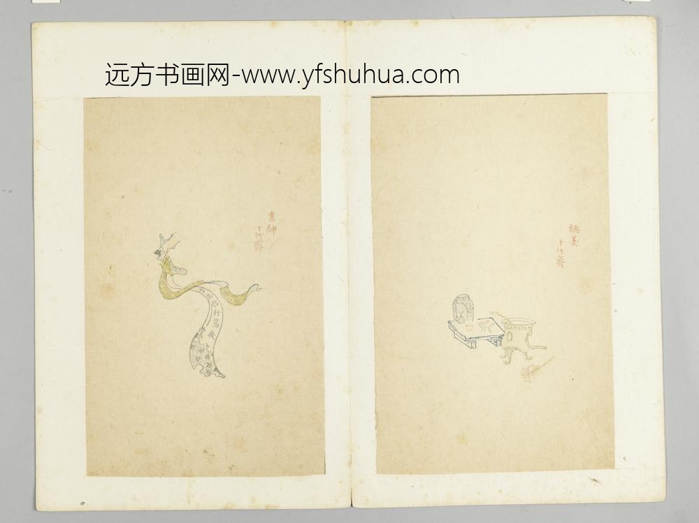 明-木版水印十竹斋五色笺谱册-