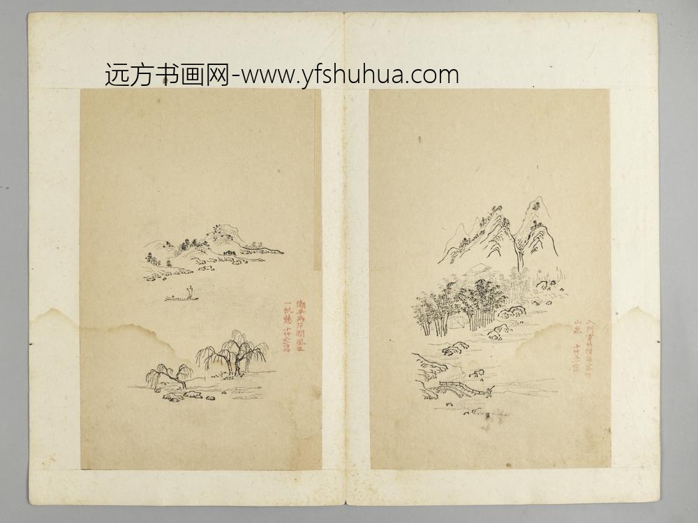 明-木版水印十竹斋五色笺谱册-