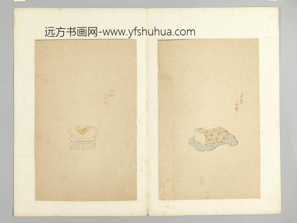 明-木版水印十竹斋五色笺谱册-