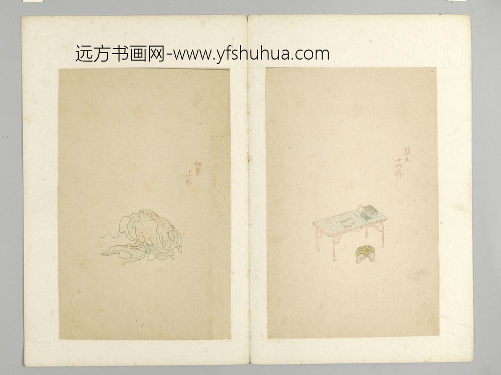 明-木版水印十竹斋五色笺谱册-