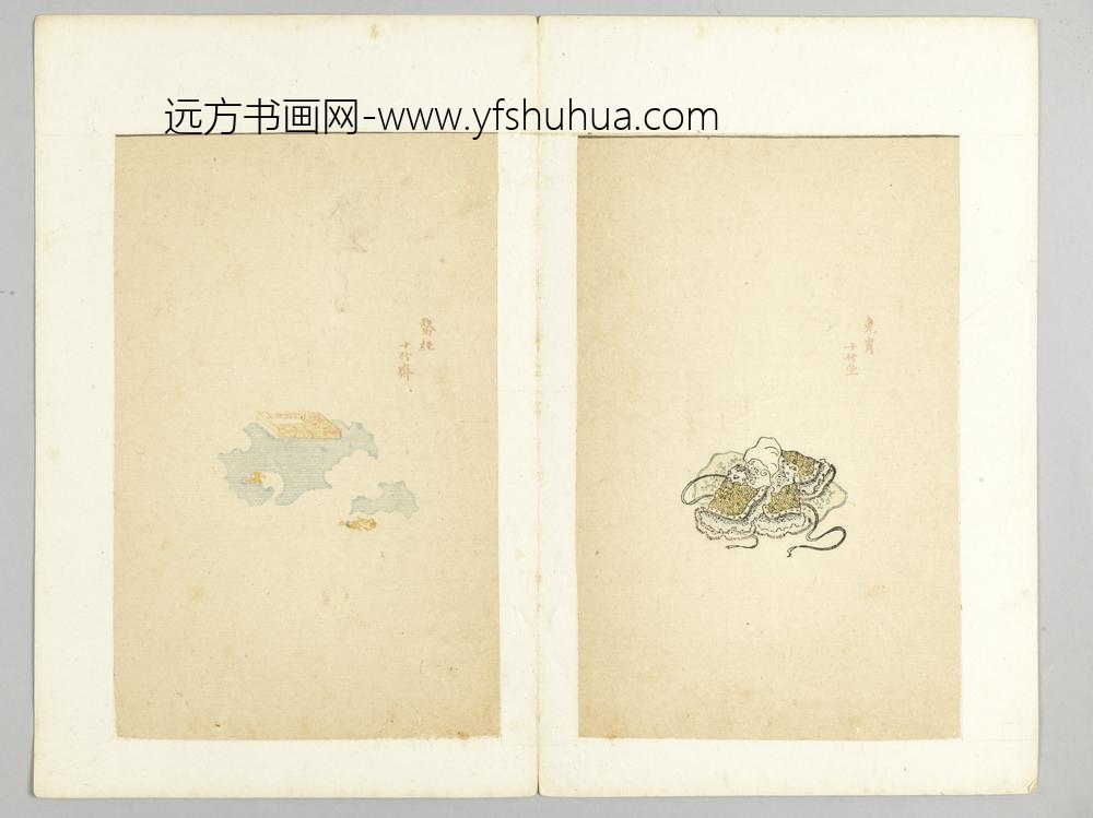 明-木版水印十竹斋五色笺谱册-
