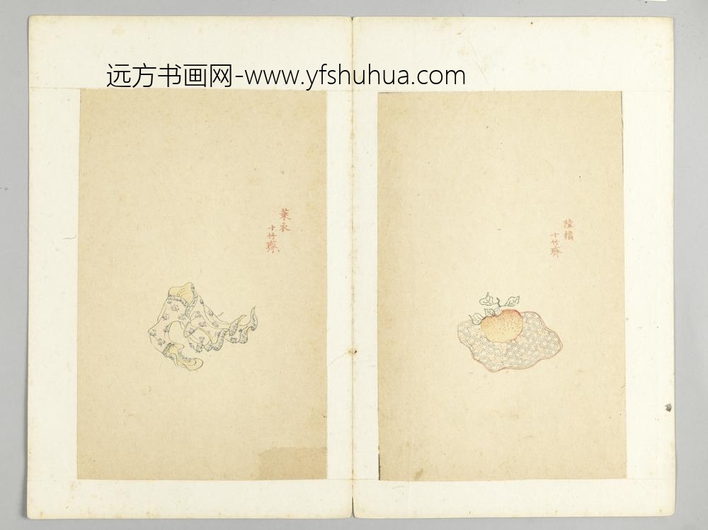 明-木版水印十竹斋五色笺谱册-