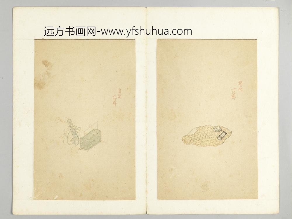 明-木版水印十竹斋五色笺谱册-