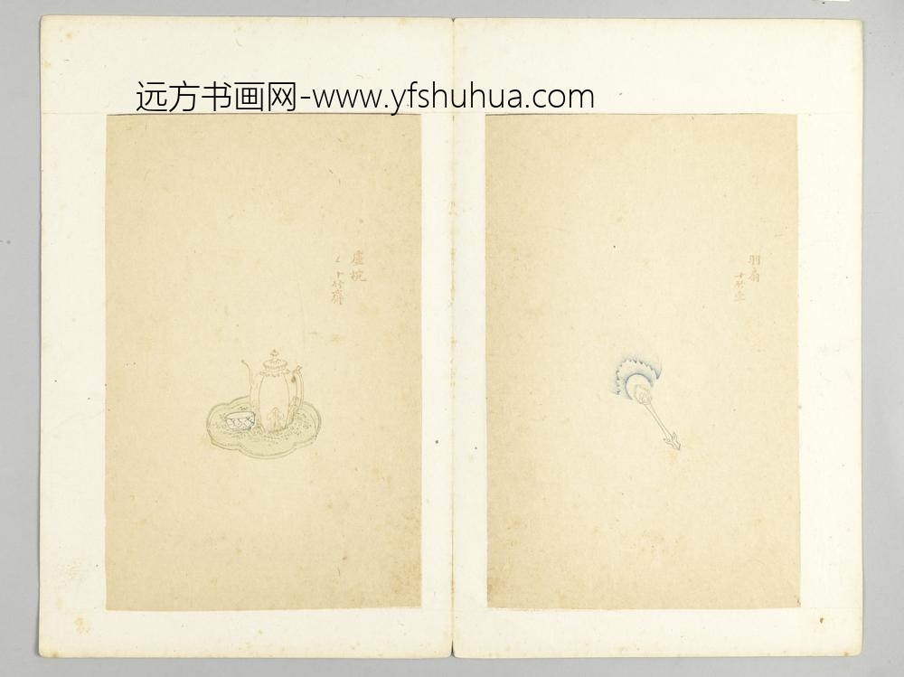 明-木版水印十竹斋五色笺谱册-
