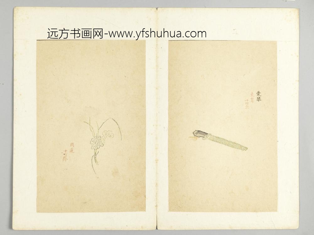 明-木版水印十竹斋五色笺谱册-