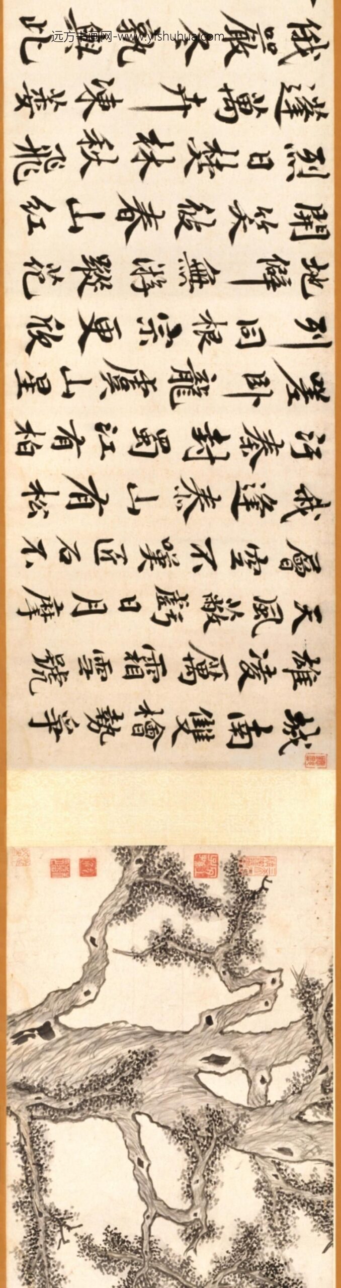 明-朱之蕃、马电金陵双桧图卷_