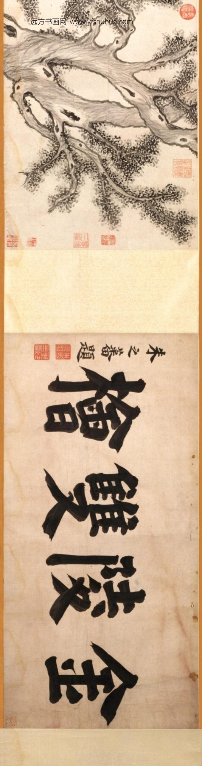 明-朱之蕃、马电金陵双桧图卷_