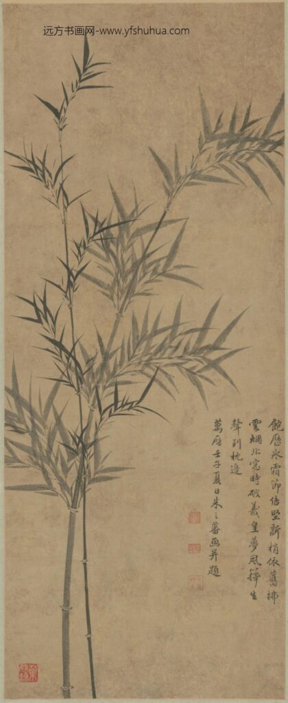 明 朱之蕃墨竹轴.jpg