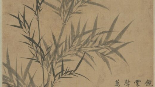明 朱之蕃墨竹轴.jpg