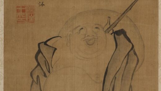 明 朱以派布袋和尚像轴.jpg