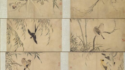 明 朱佐花鸟六段图卷.jpg