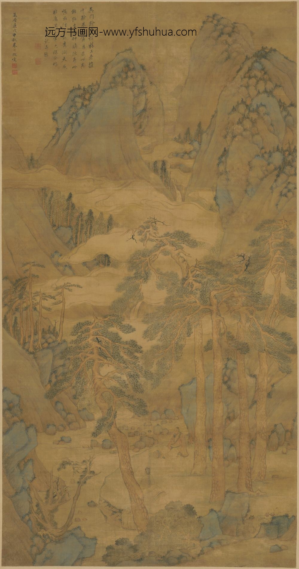 明-朱叔征山水轴