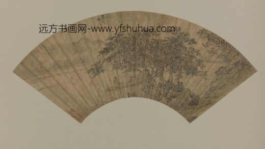 明 朱士瑛山水扇页.jpg