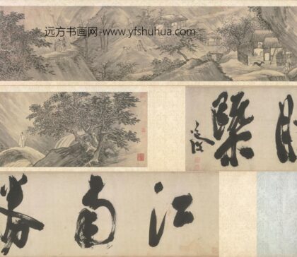明 朱宗儒江南胜概图卷.jpg