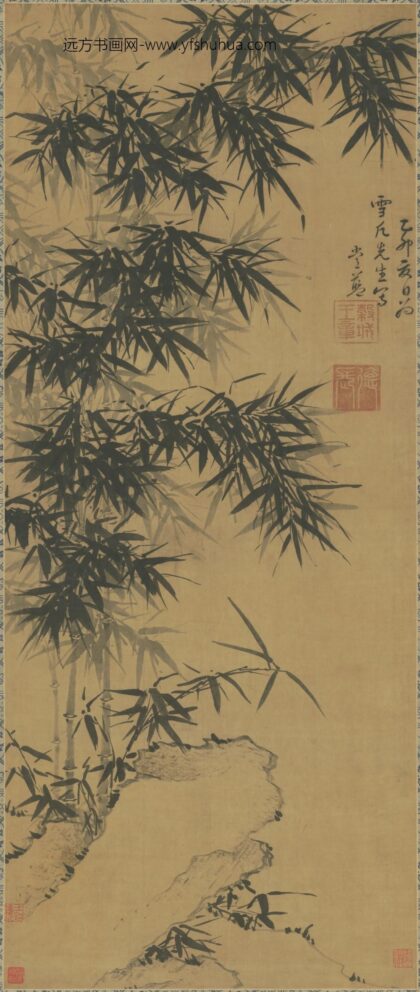 明 朱常兰竹石轴.jpg