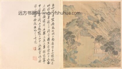 明 朱朗玉女潭图页.jpg