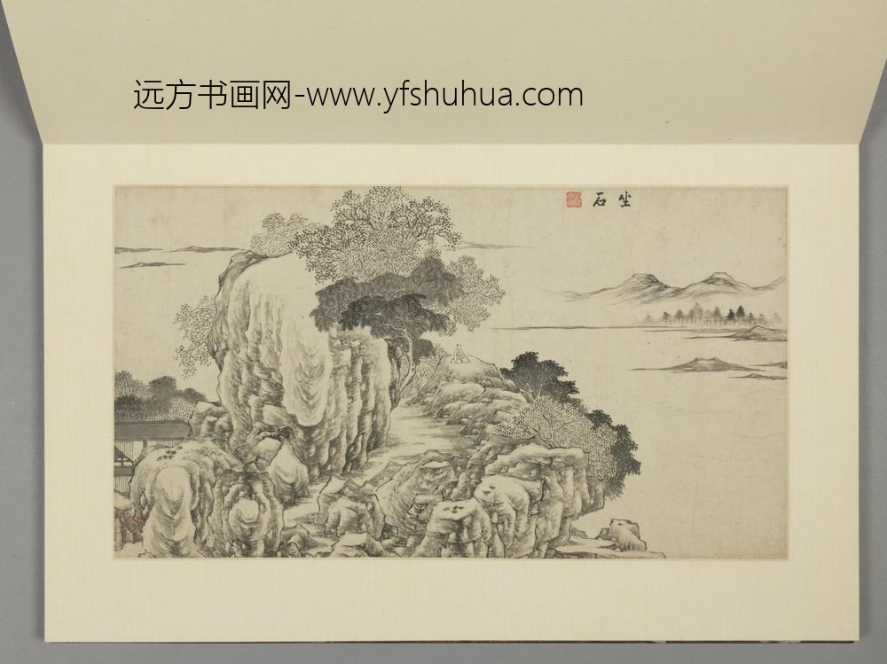 明-朱瑛西筑十咏图册-