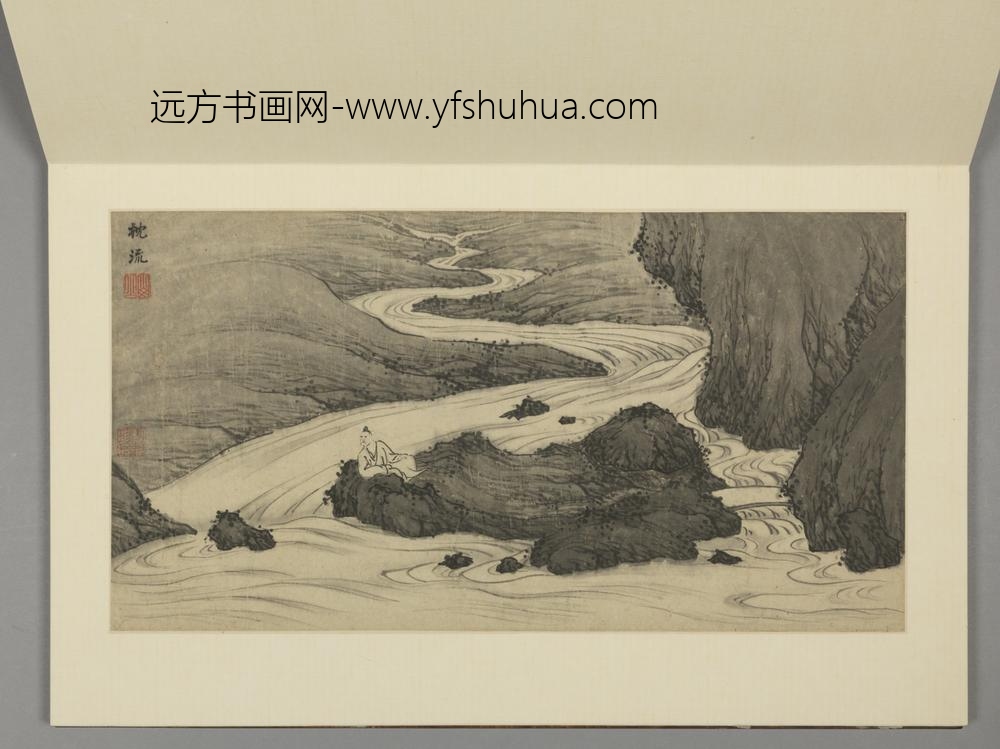 明-朱瑛西筑十咏图册-