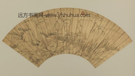 明 朱鈗秋林觅句图扇.jpg