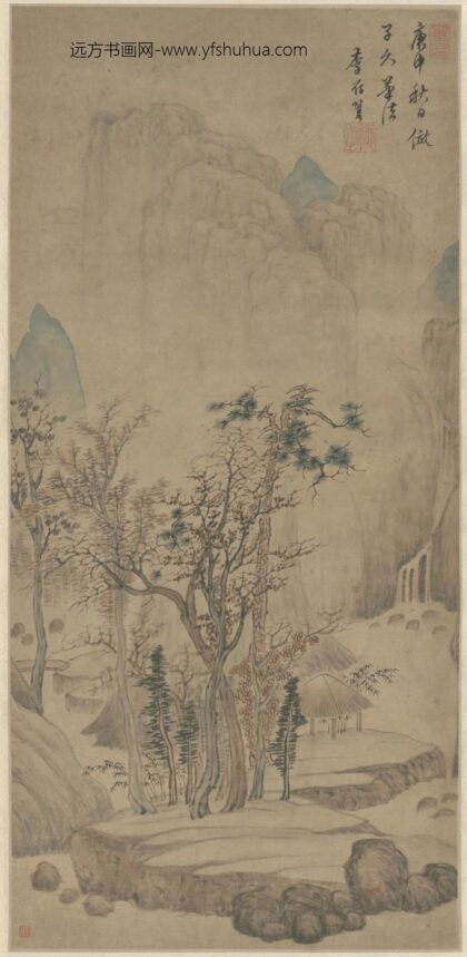 明 李存箕仿黄子久山水轴.jpg