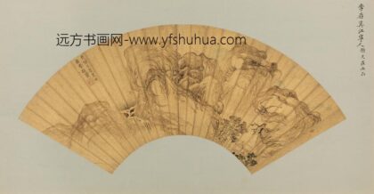 明 李存箕山水扇.jpg