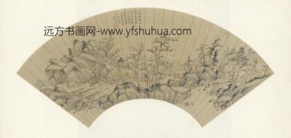 明 李杭之山水扇页.jpg