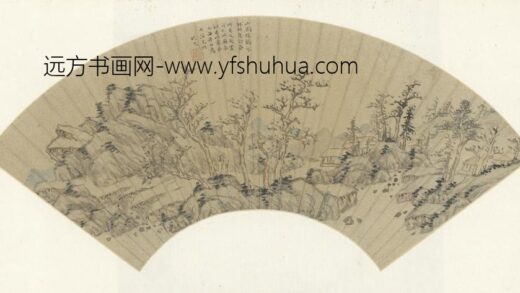 明 李杭之山水扇页.jpg