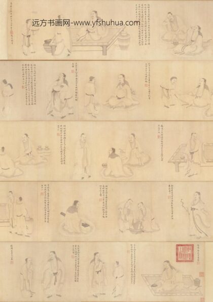 明 李翠兰画陶靖节图卷.jpg