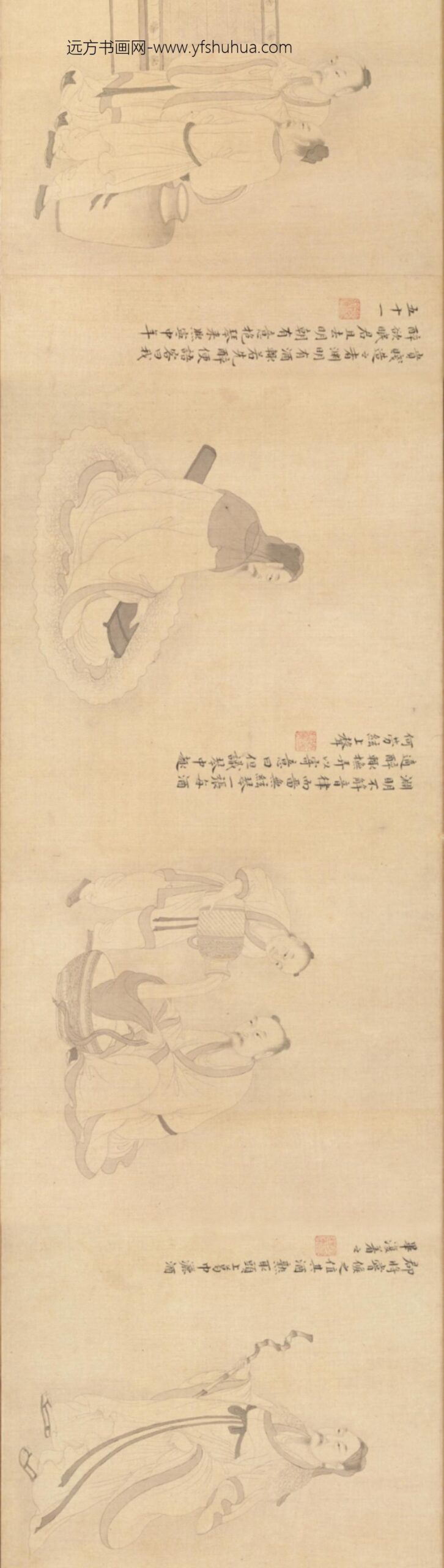 明-李翠兰画陶靖节图卷_