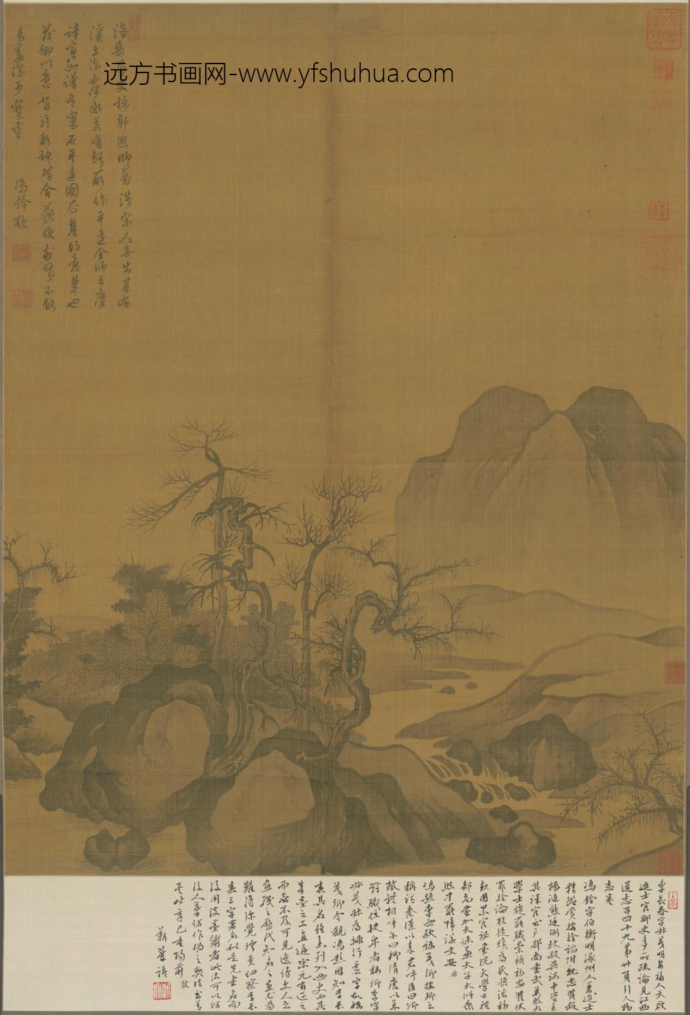 明-李长春窠石平远轴