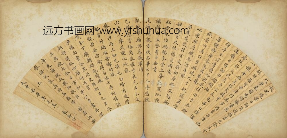 明-来斯楷书治兵歌扇面