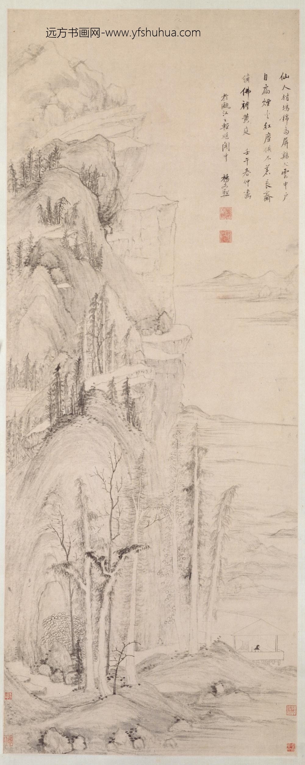 明-杨文骢仙人邨坞图轴