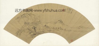 明 杨文骢山水扇页.jpg