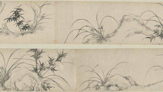 明 杨明时竹兰石卷.jpg