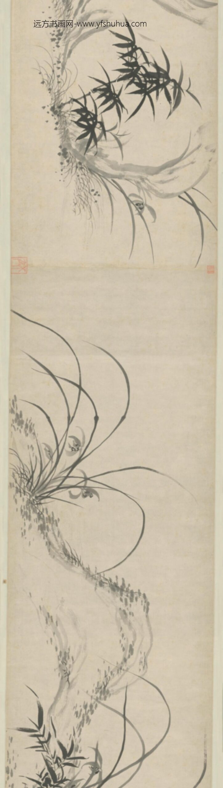 明-杨明时竹兰石卷_