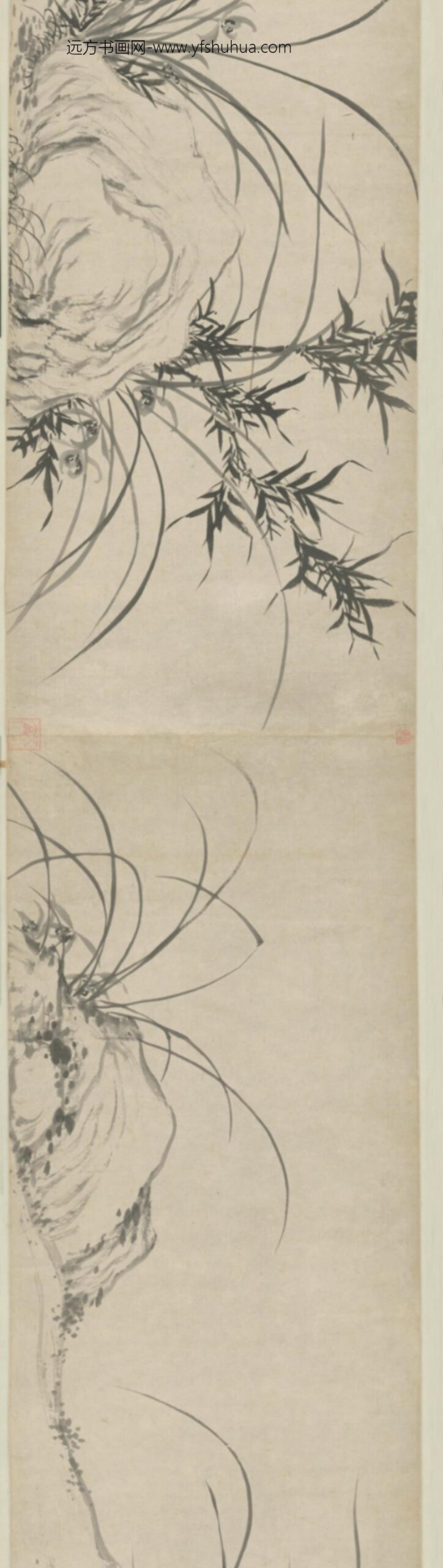明-杨明时竹兰石卷_