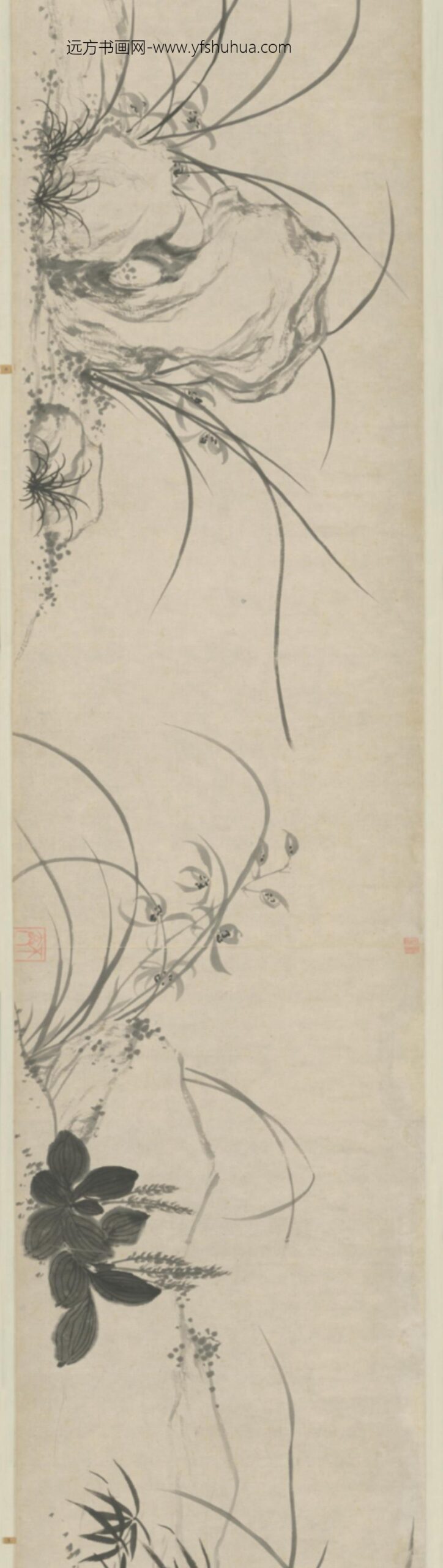 明-杨明时竹兰石卷_