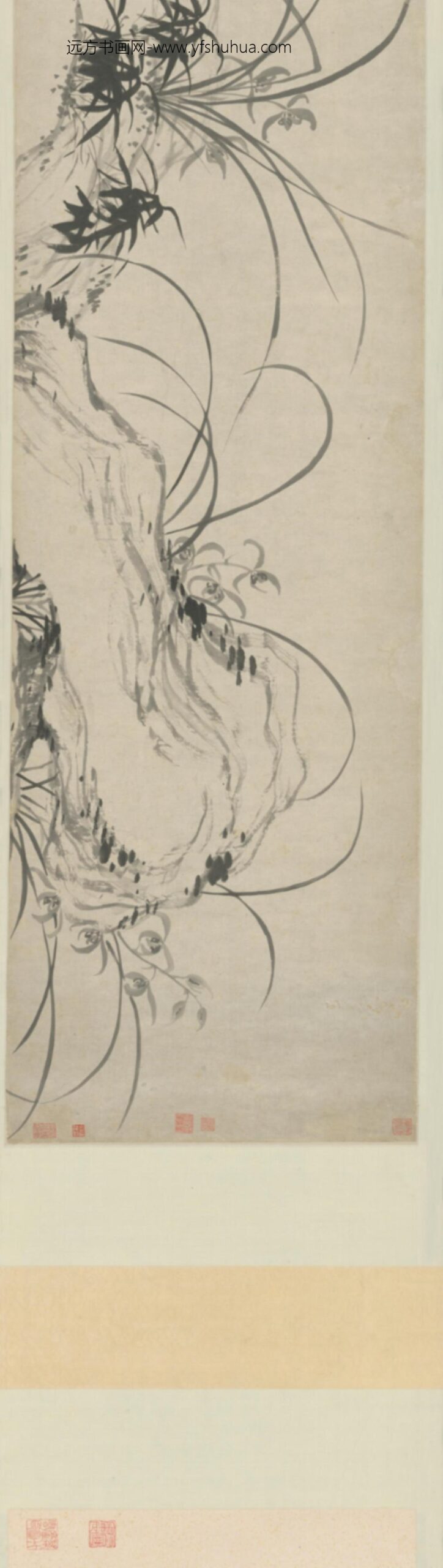 明-杨明时竹兰石卷_