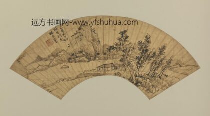 明 林之菁山水扇.jpg