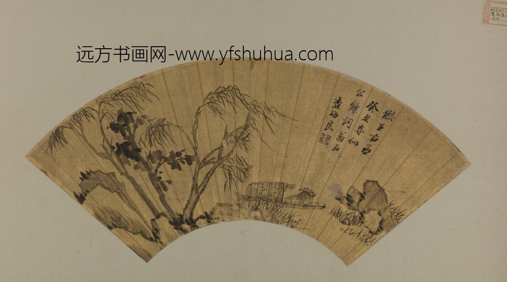 明-查劭良墨笔渔父图扇面