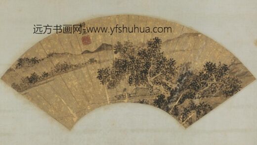明 柳廉山水扇面.jpg