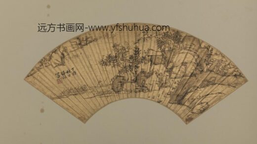 明 梅喆山水扇页.jpg