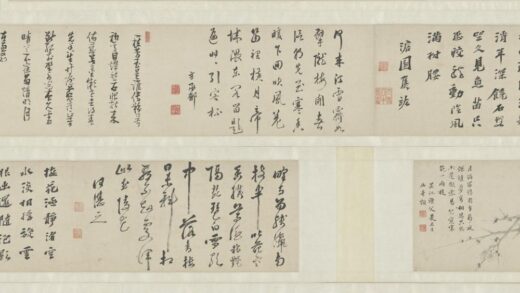 明 殳君素梅花图卷.jpg
