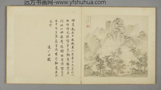 明 殳执山水册 1.jpg