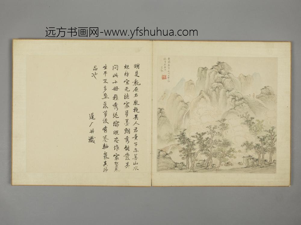 明-殳执山水册-