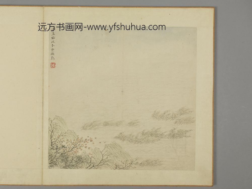 明-殳执山水册-