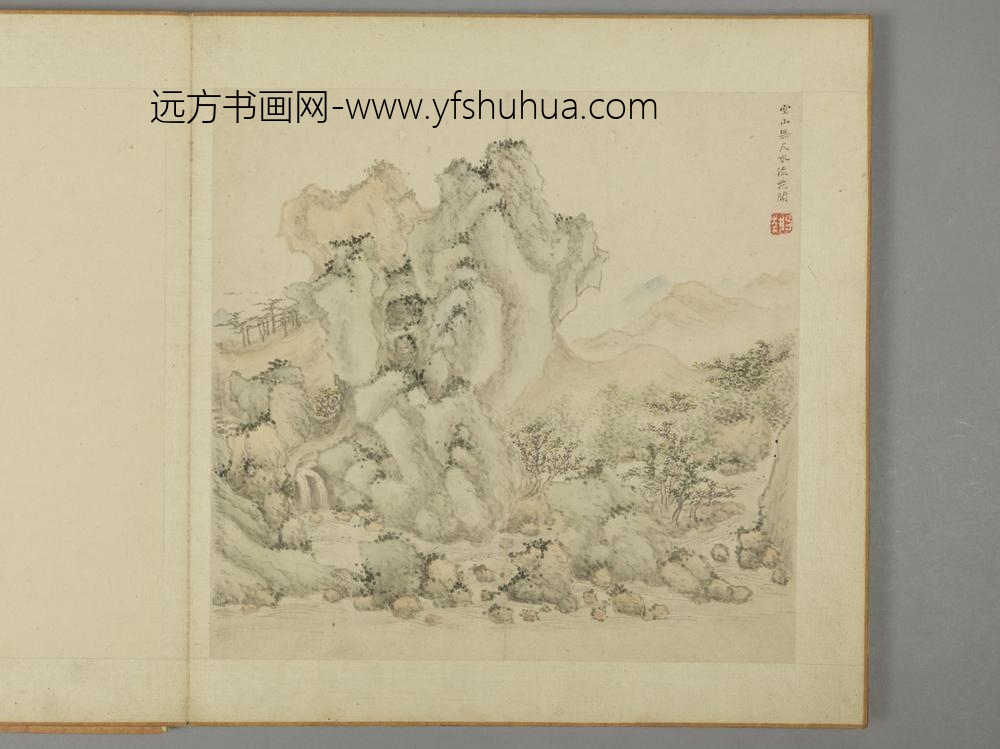 明-殳执山水册-