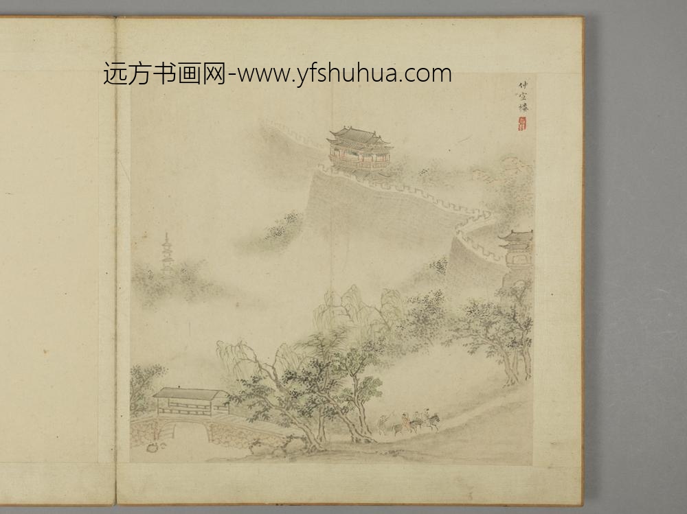 明-殳执山水册-